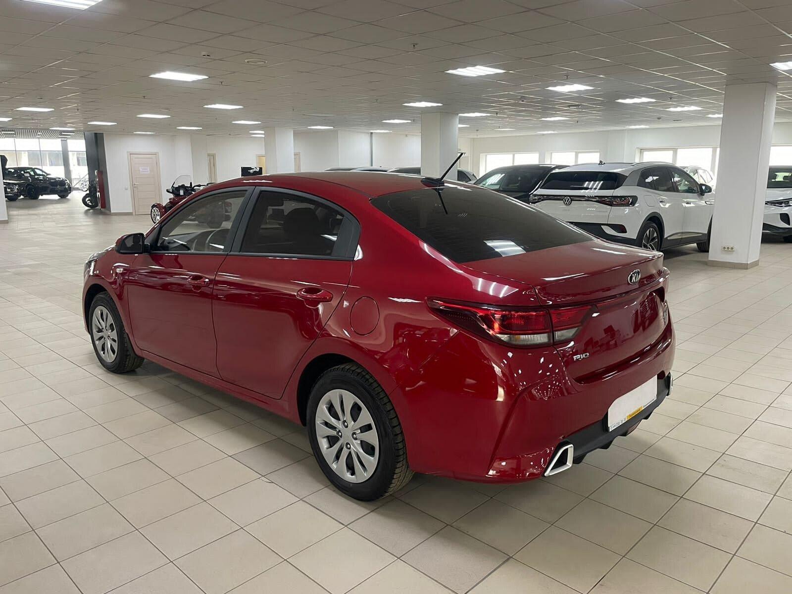 Kia Rio