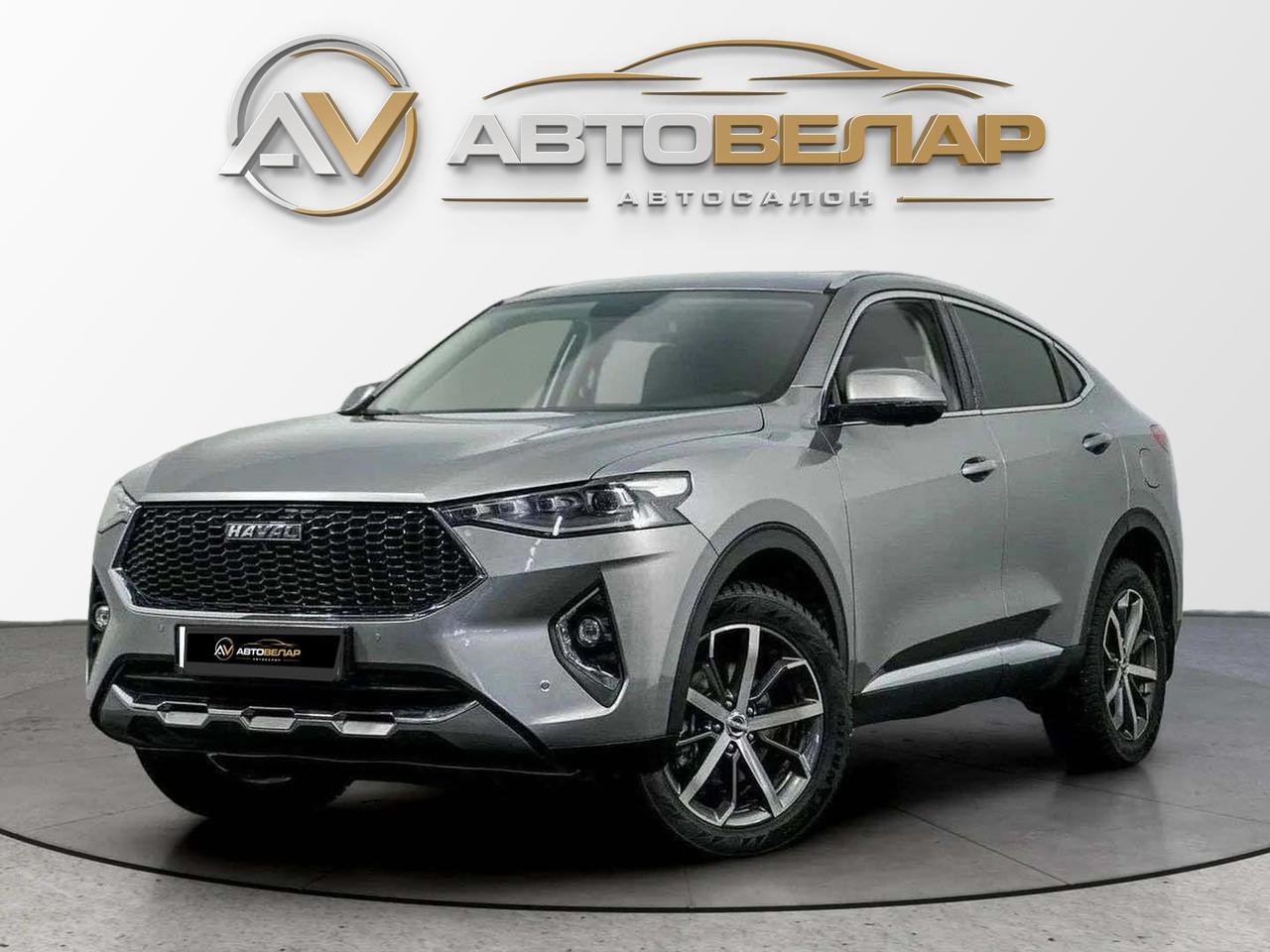 Haval F7x 2023