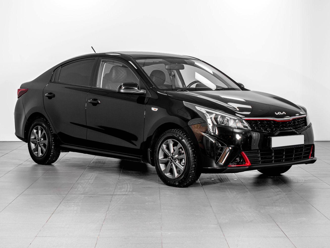 Kia Rio 2022