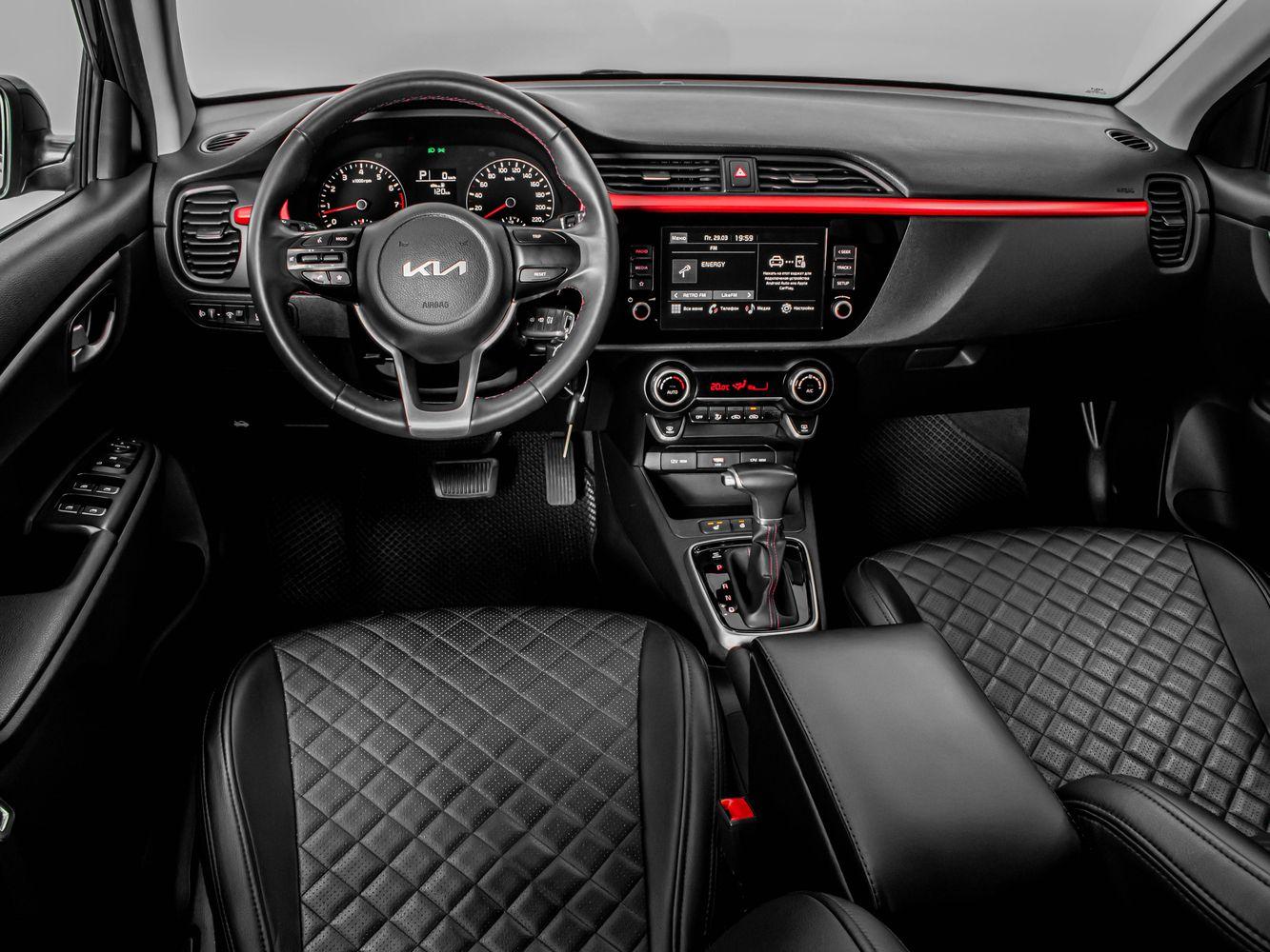 Kia Rio, 2022