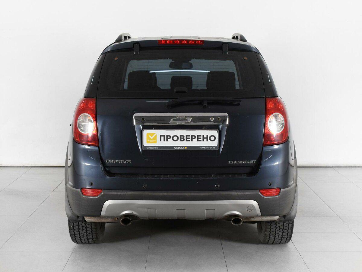Chevrolet Captiva, 2010