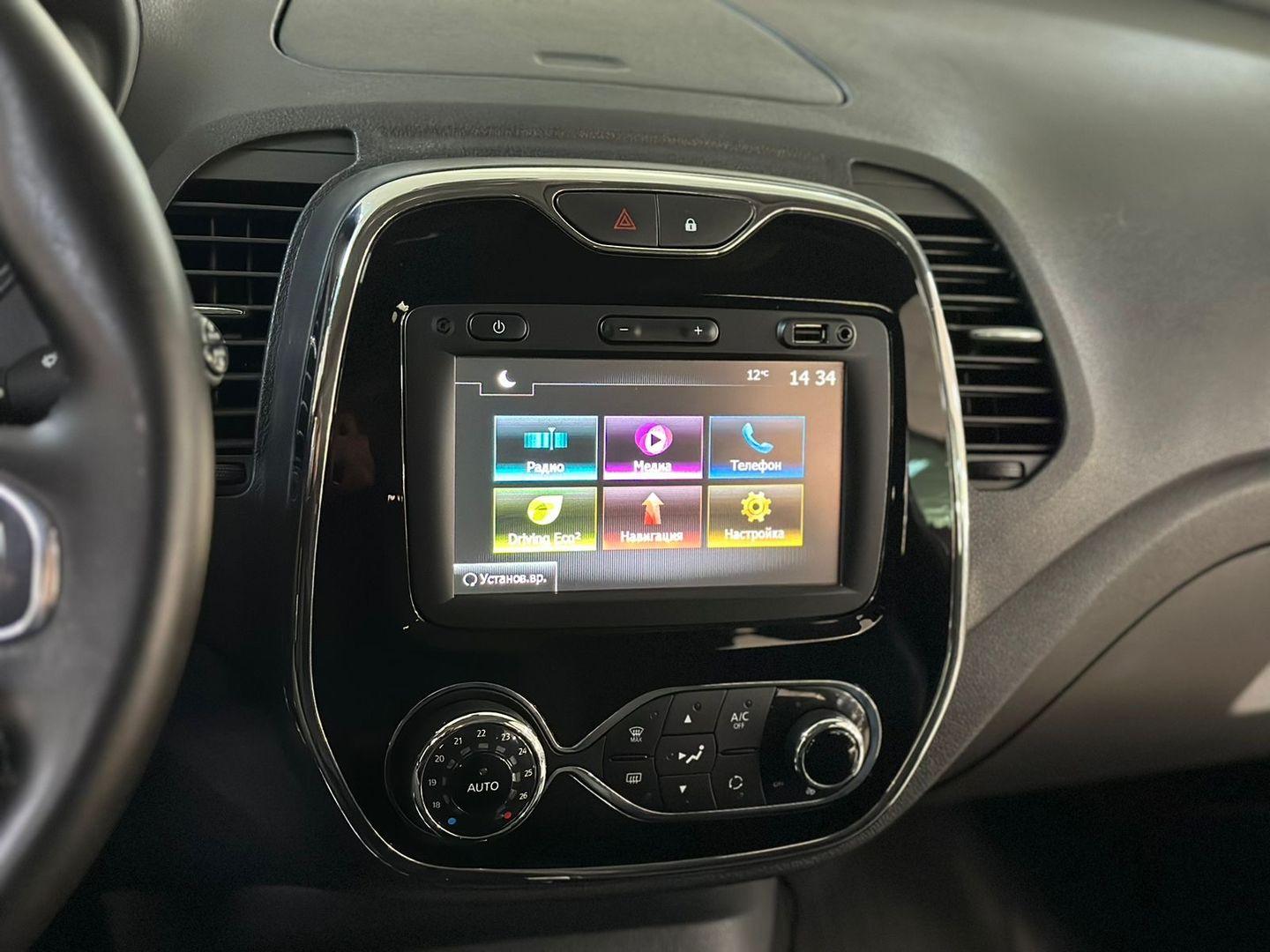 Renault Kaptur