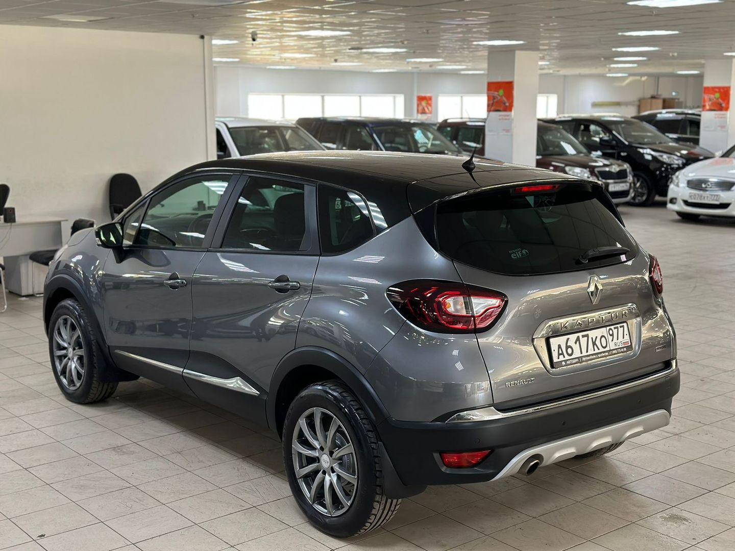 Renault Kaptur