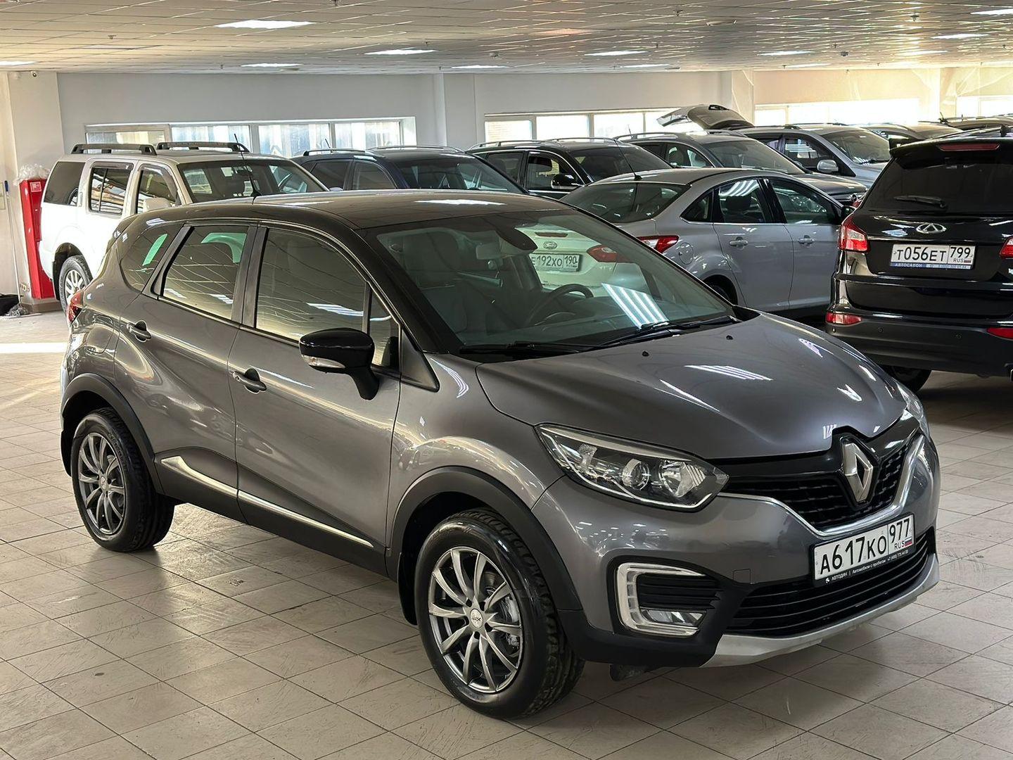 Renault Kaptur