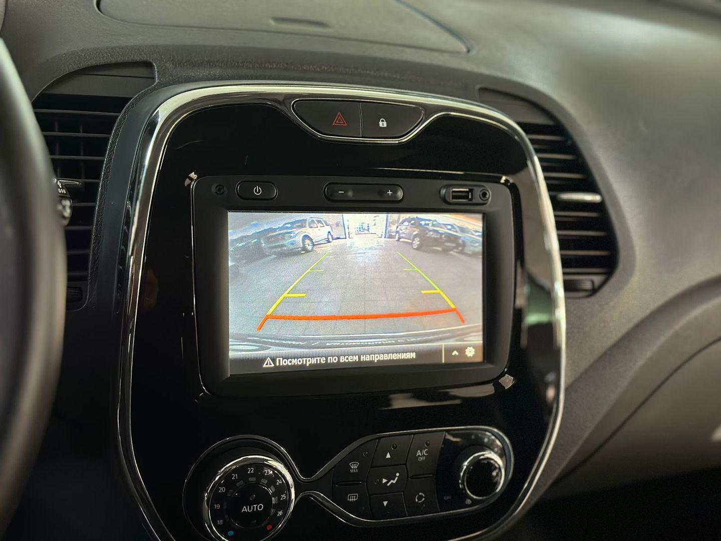 Renault Kaptur