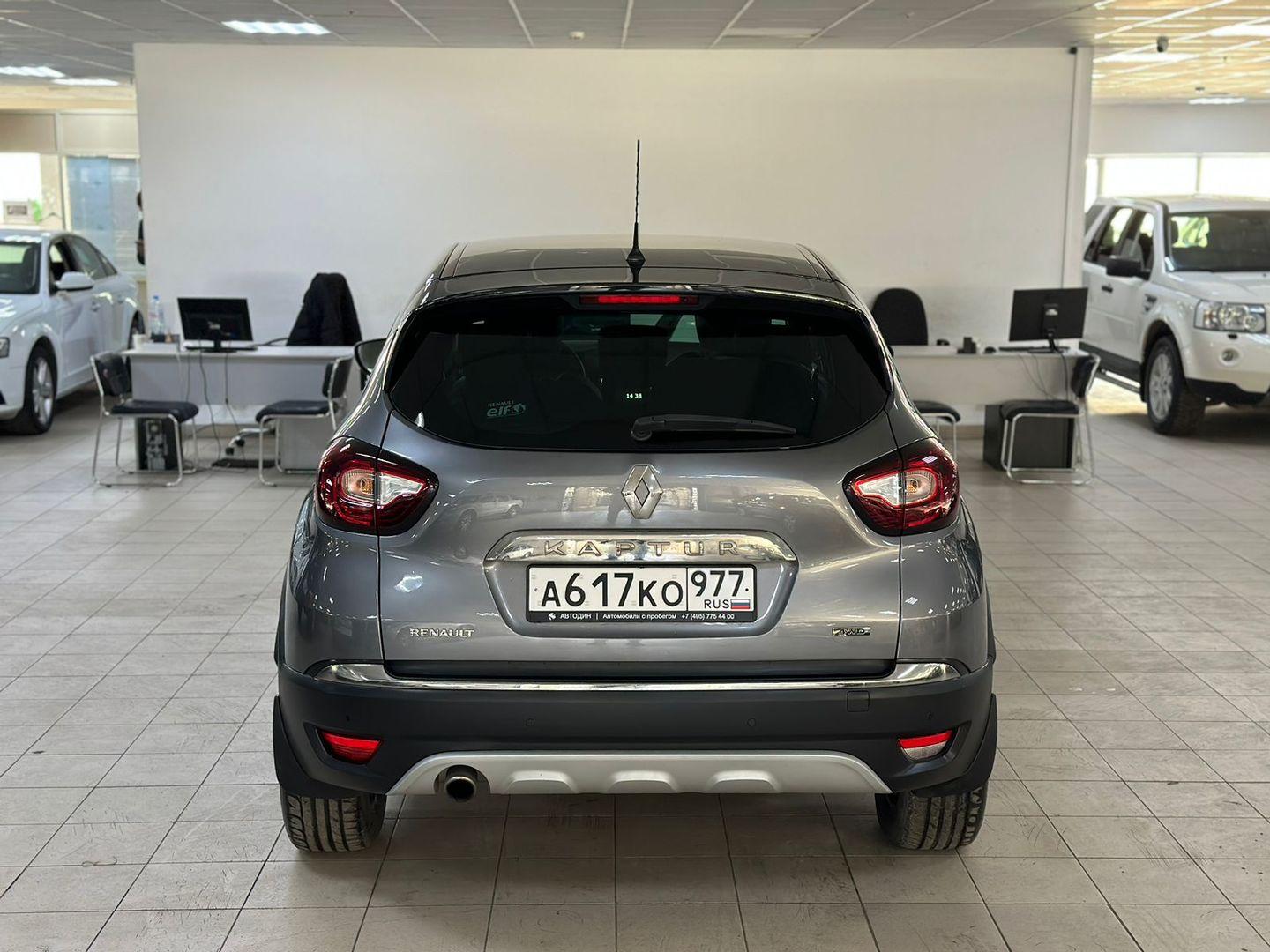 Renault Kaptur