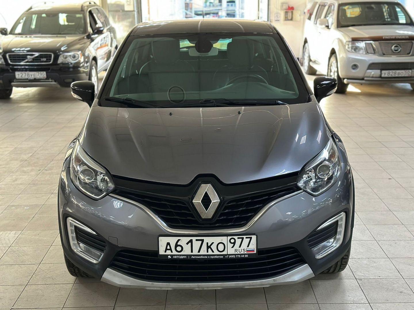 Renault Kaptur