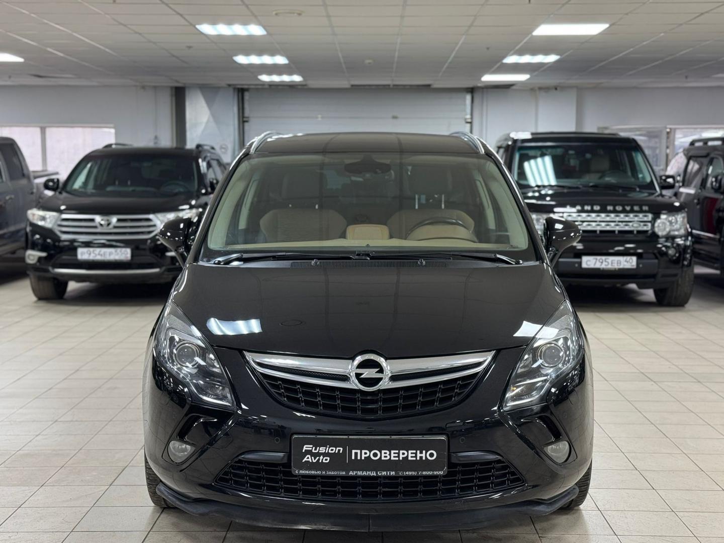 Opel Zafira
