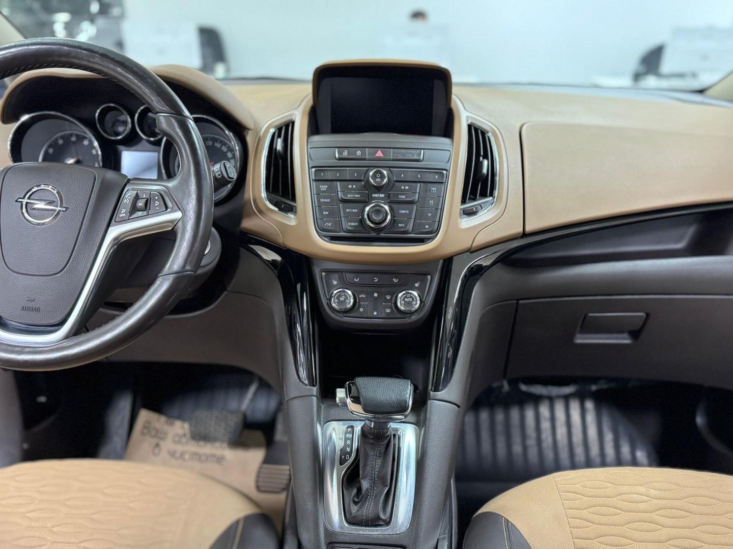Opel Zafira