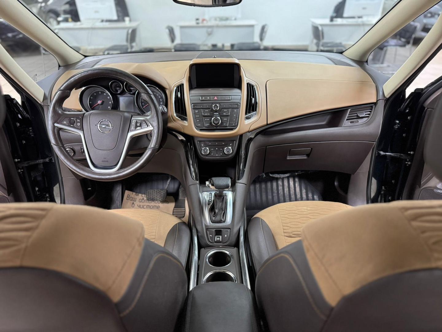 Opel Zafira