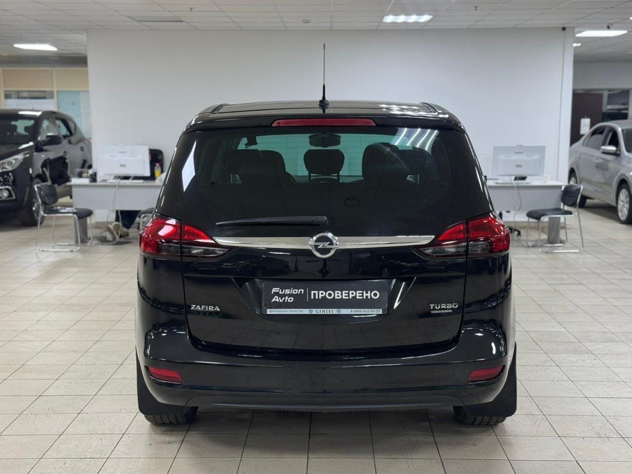 Opel Zafira