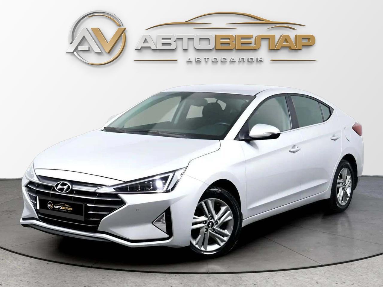 Hyundai Elantra 2019