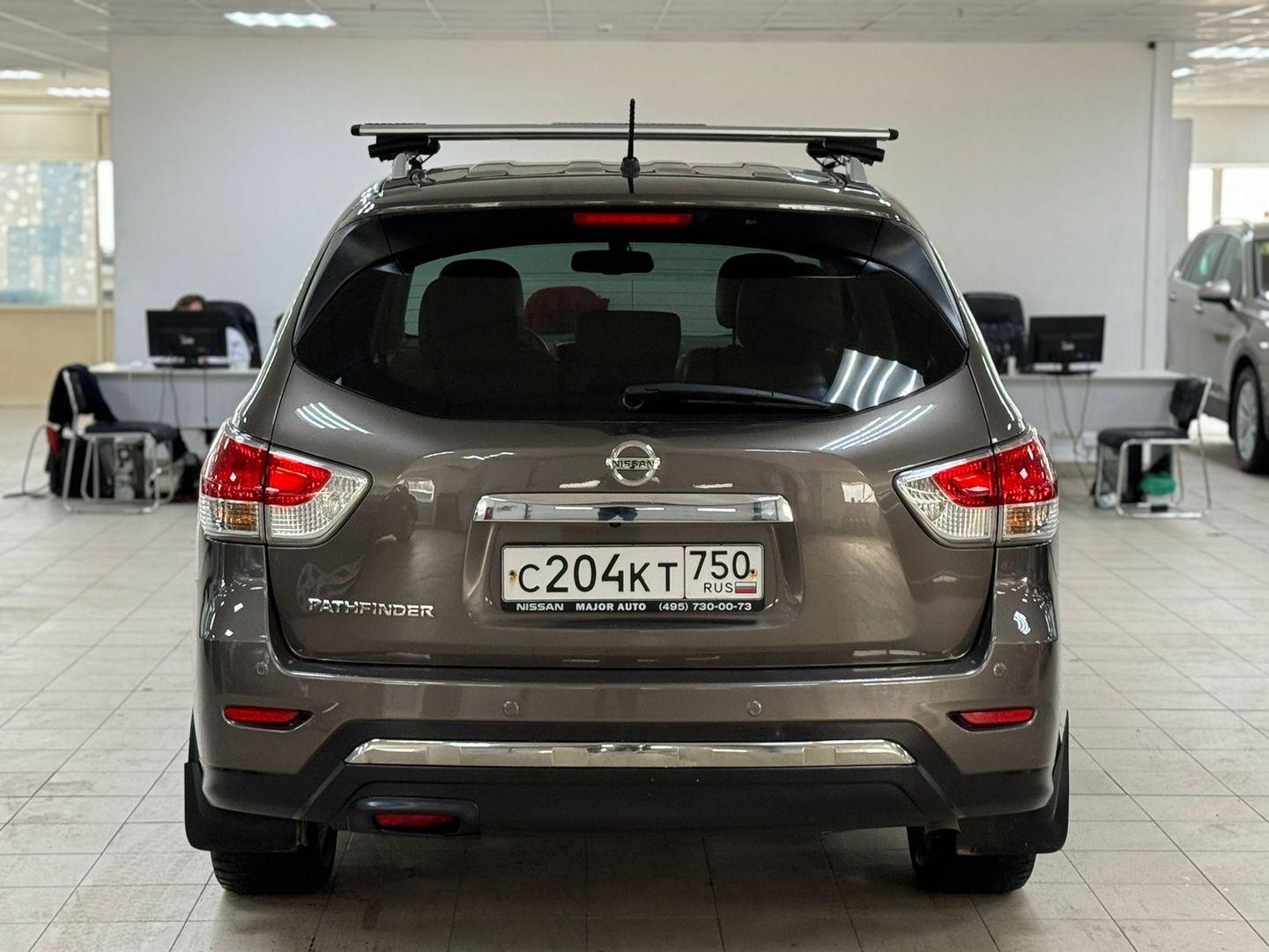 Nissan Pathfinder
