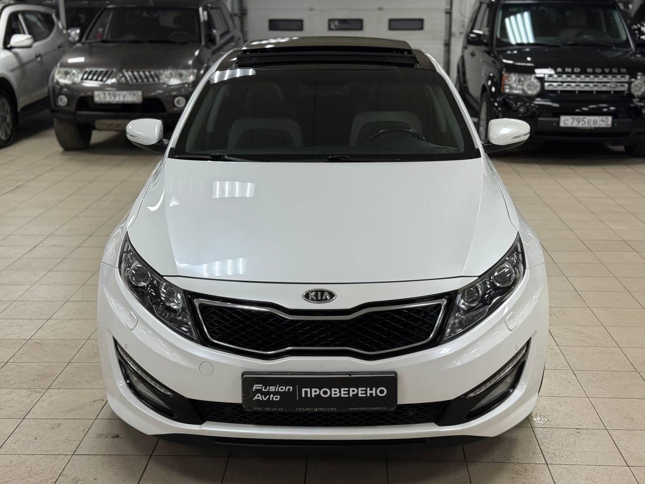 Kia Optima