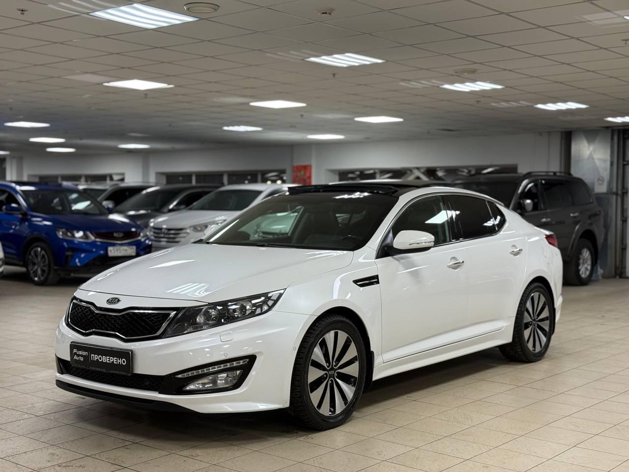 Kia Optima