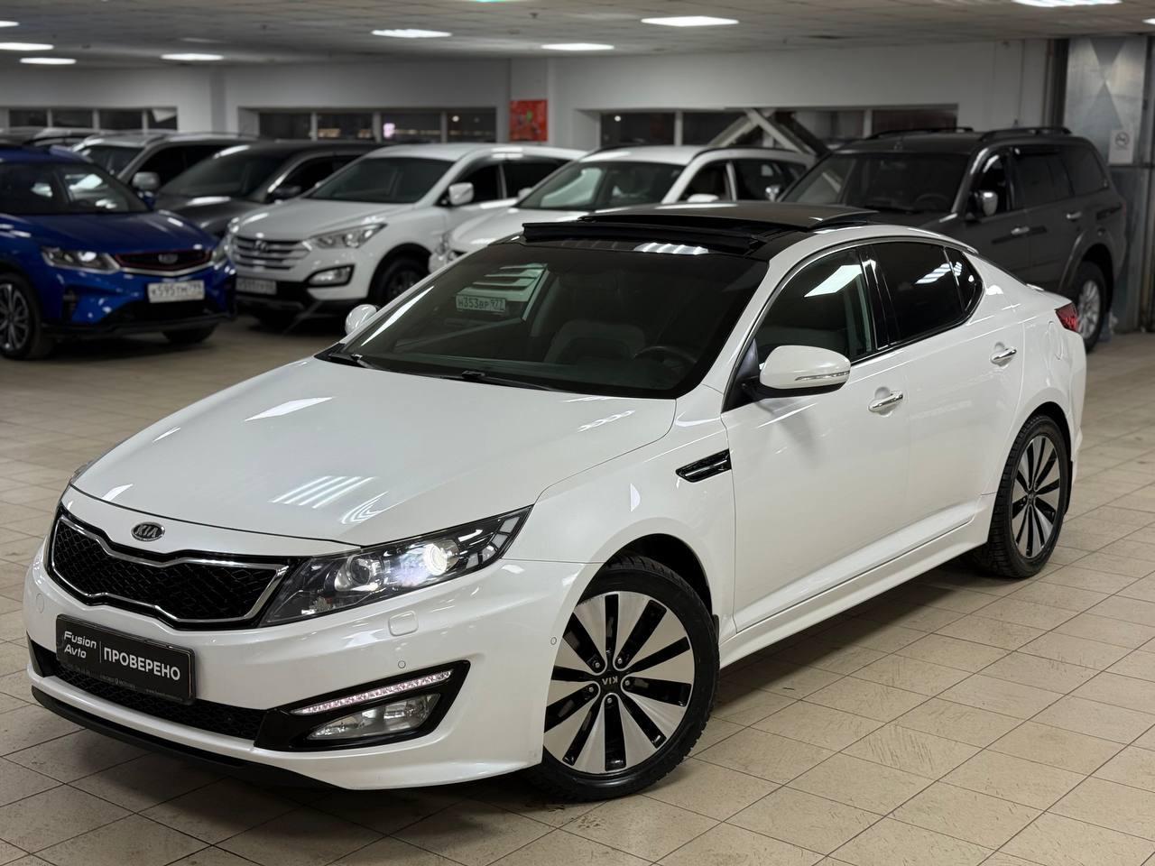 Kia Optima