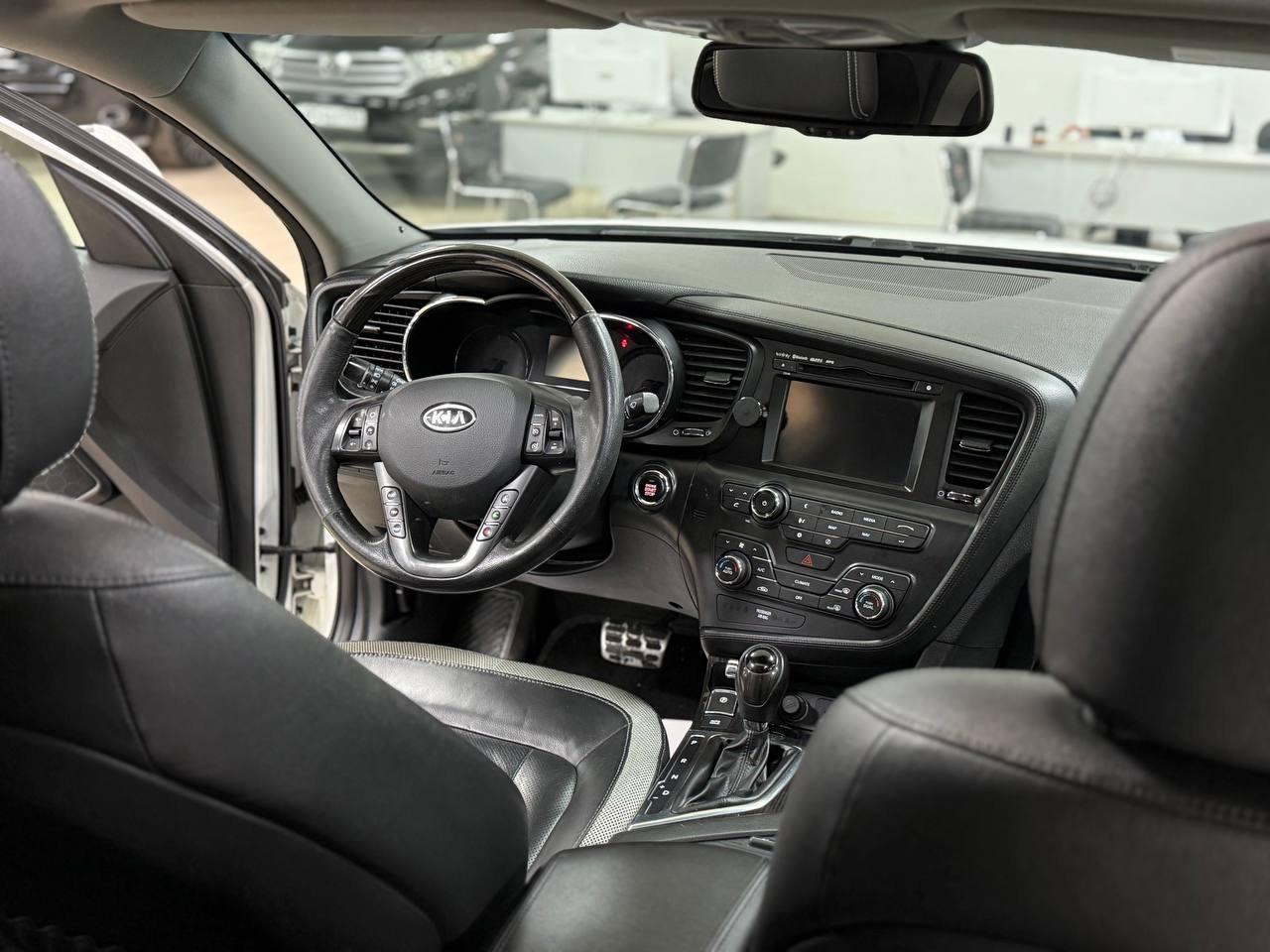 Kia Optima