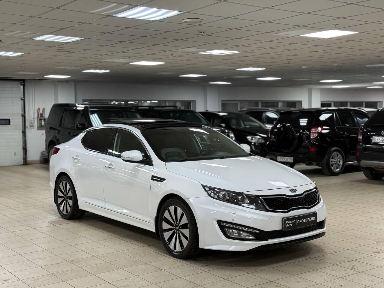 Kia Optima
