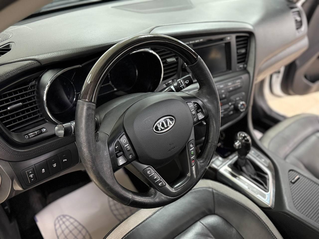 Kia Optima