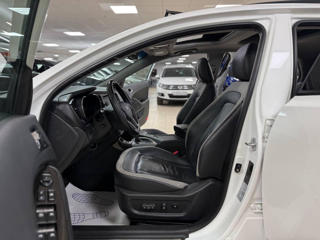 Kia Optima