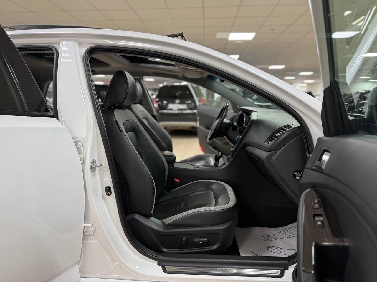 Kia Optima