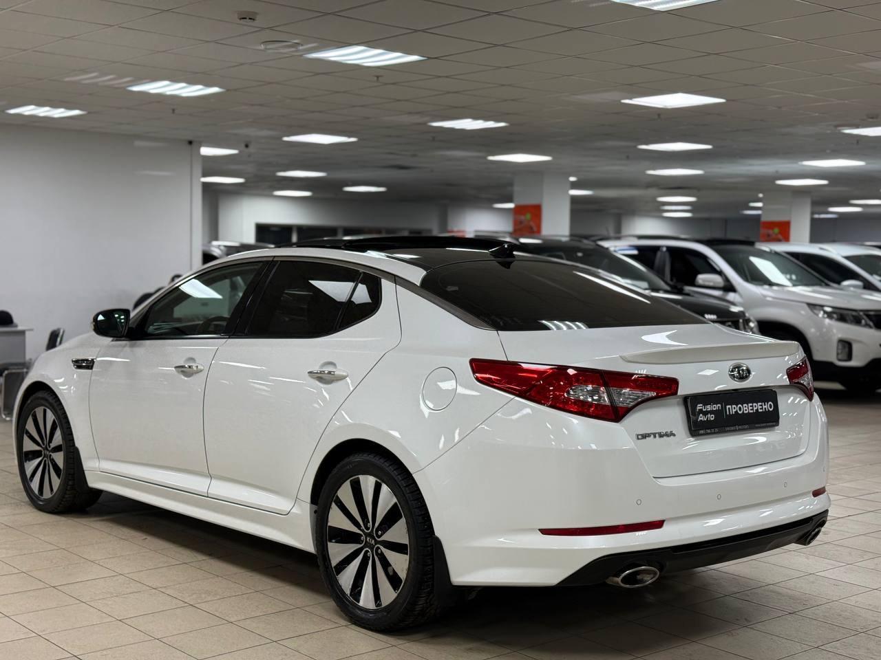 Kia Optima