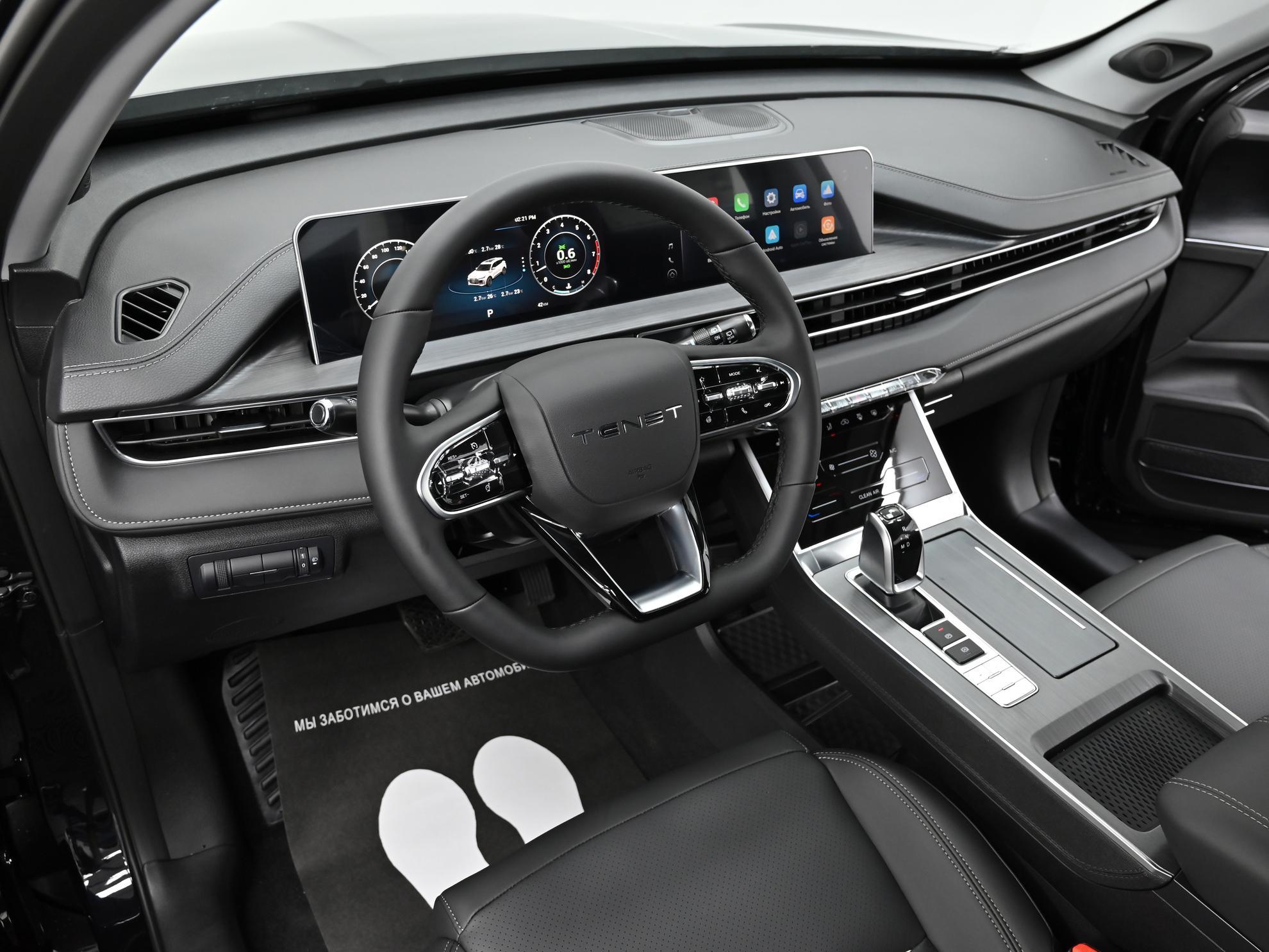 фото автомобиля 5