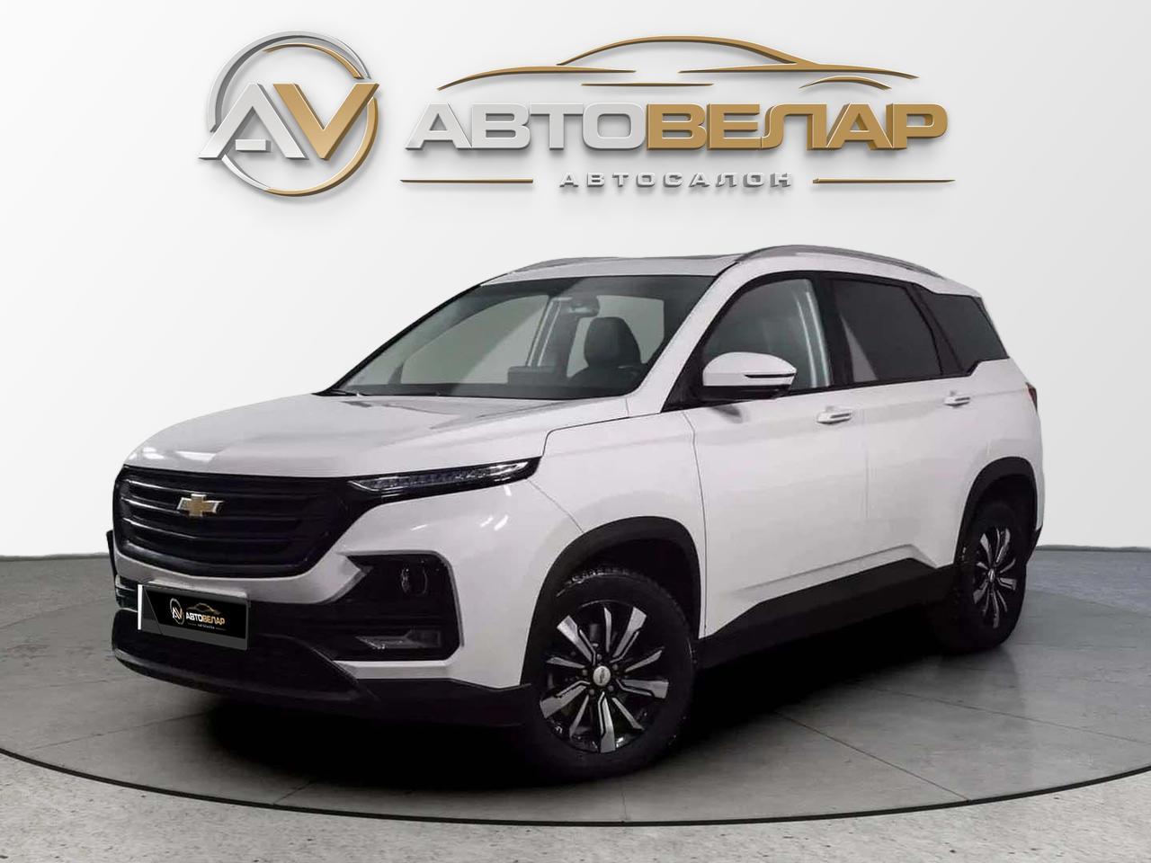 Chevrolet Captiva 2024