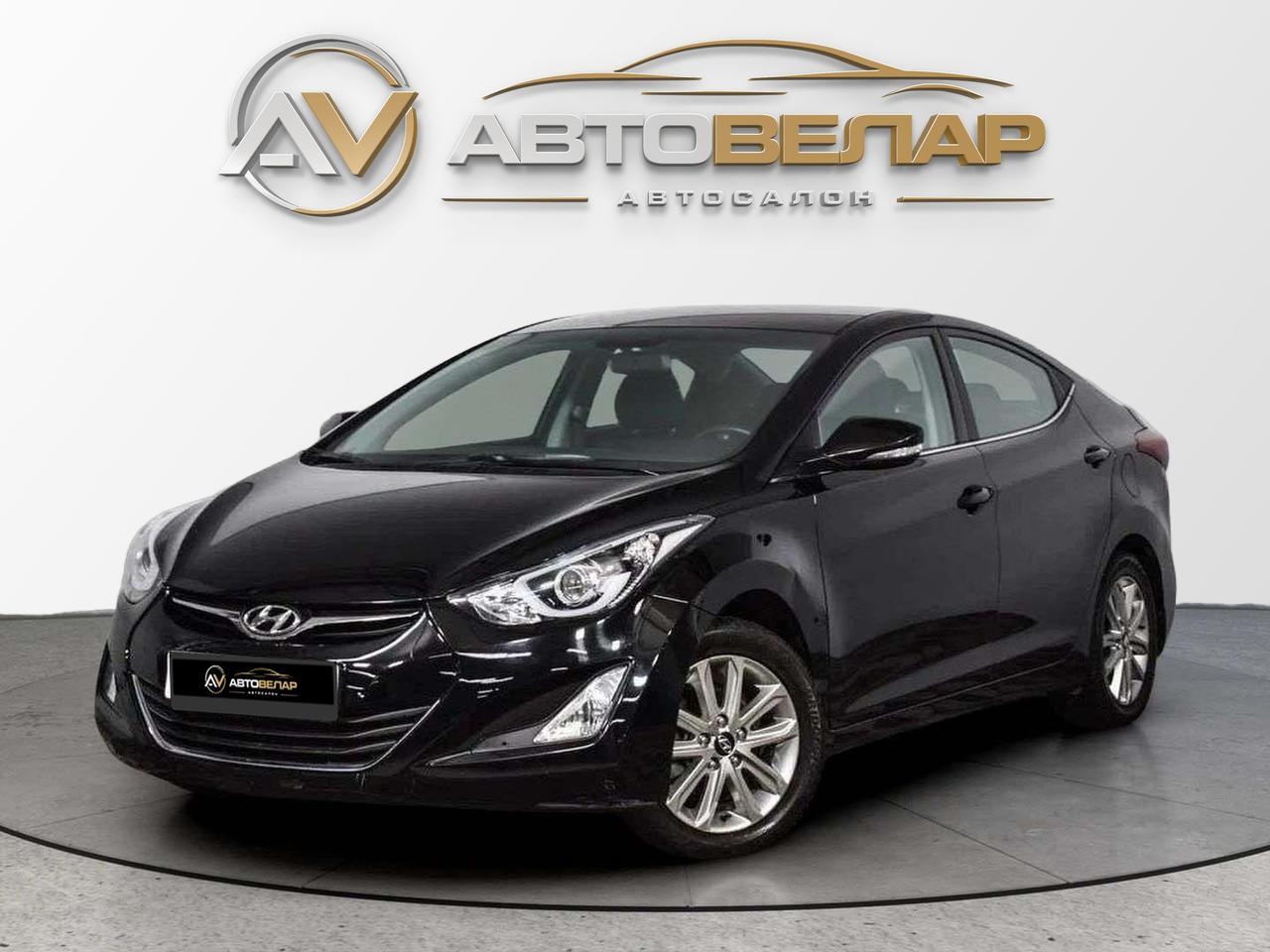 Hyundai Elantra 2015