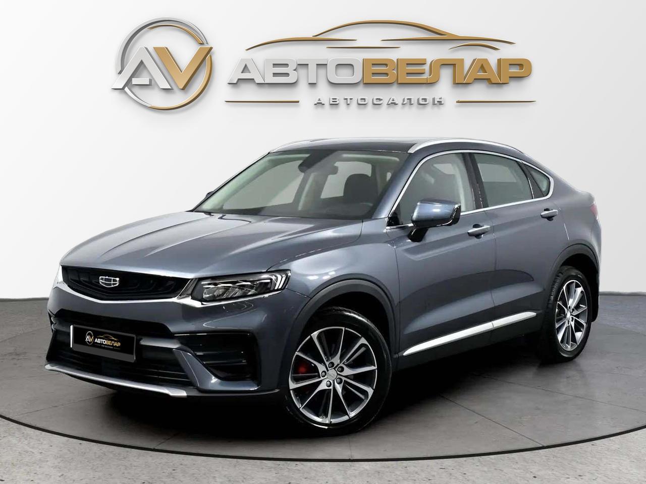Geely Tugella 2022