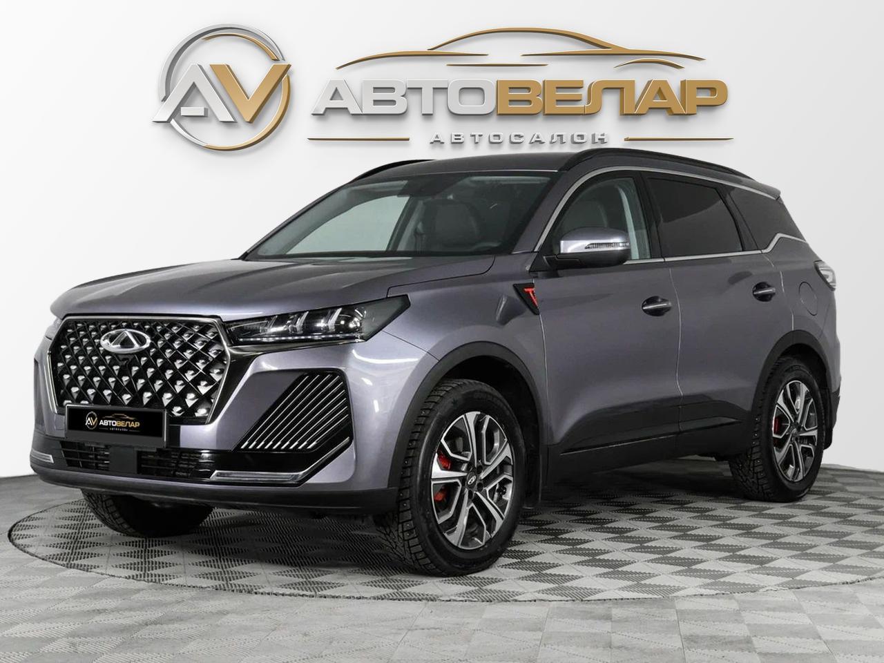 Chery Tiggo 7 Pro Max 2024