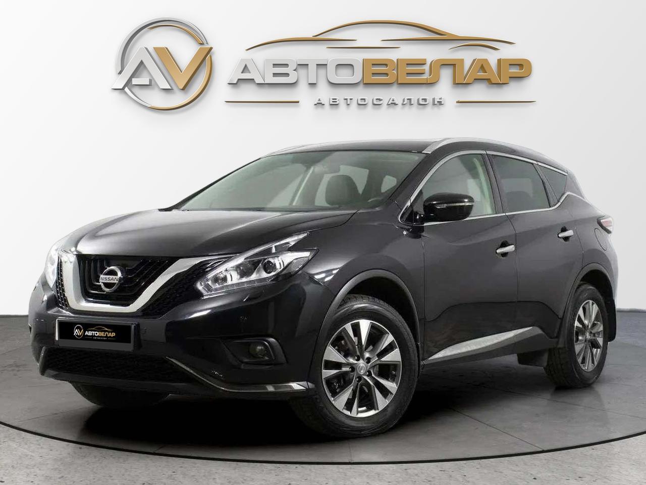 Nissan Murano 2019