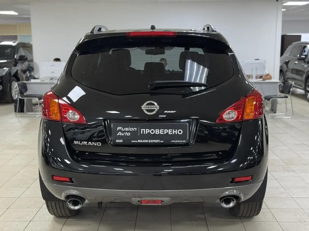 Nissan Murano