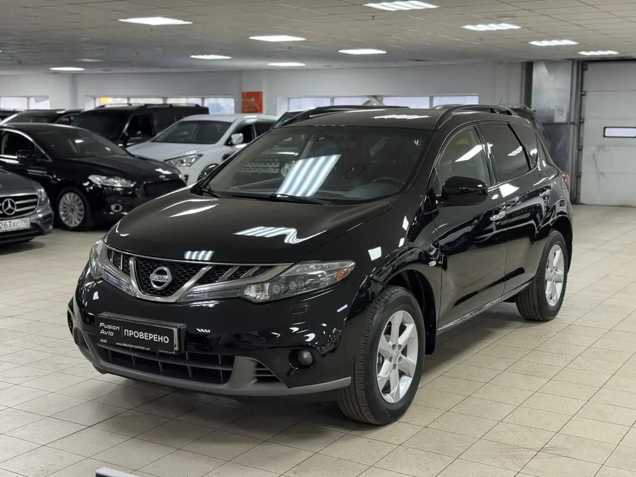 Nissan Murano