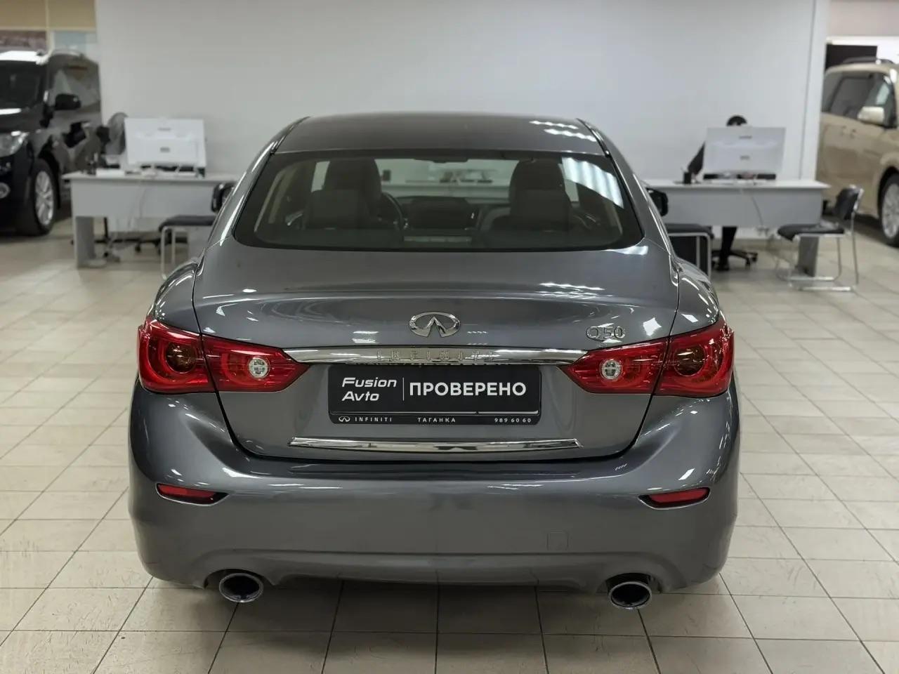 Infiniti Q50