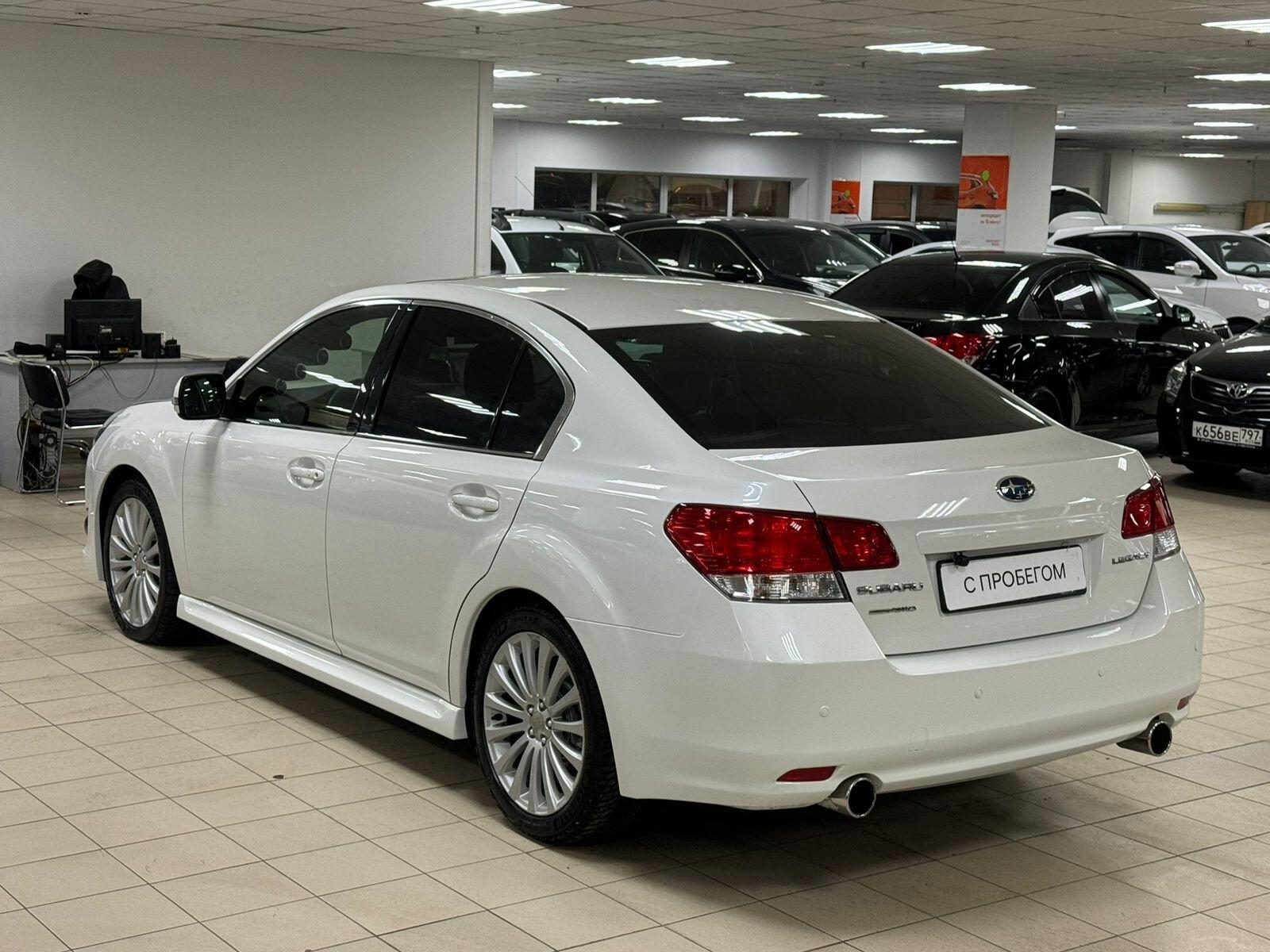 Subaru Legacy