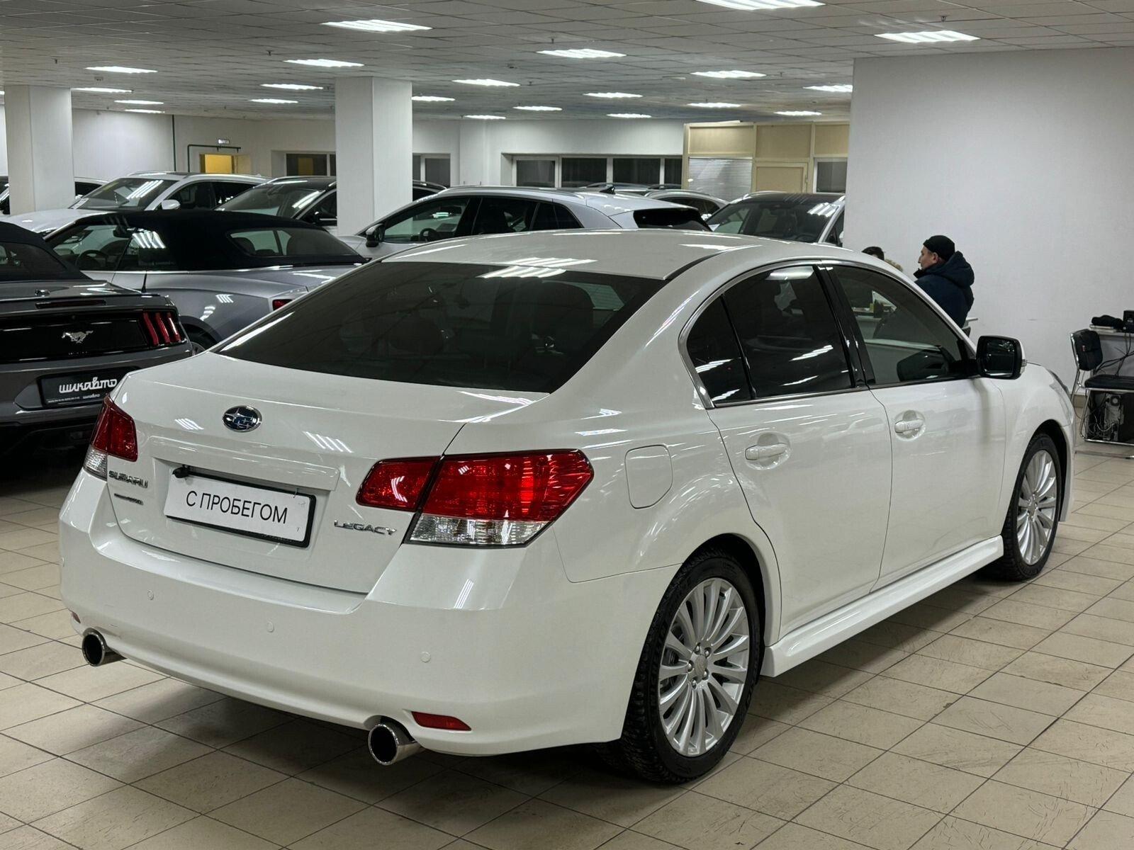 Subaru Legacy
