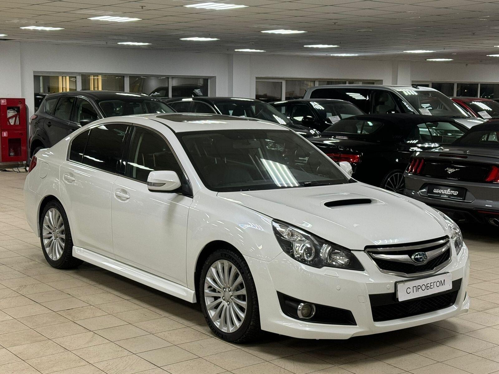 Subaru Legacy