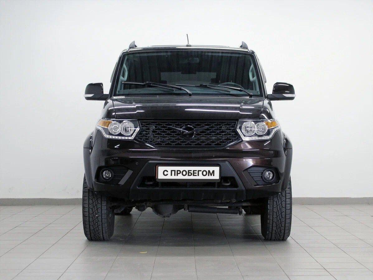 Offer image