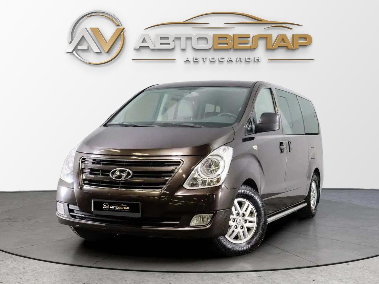 Hyundai H-1 2013