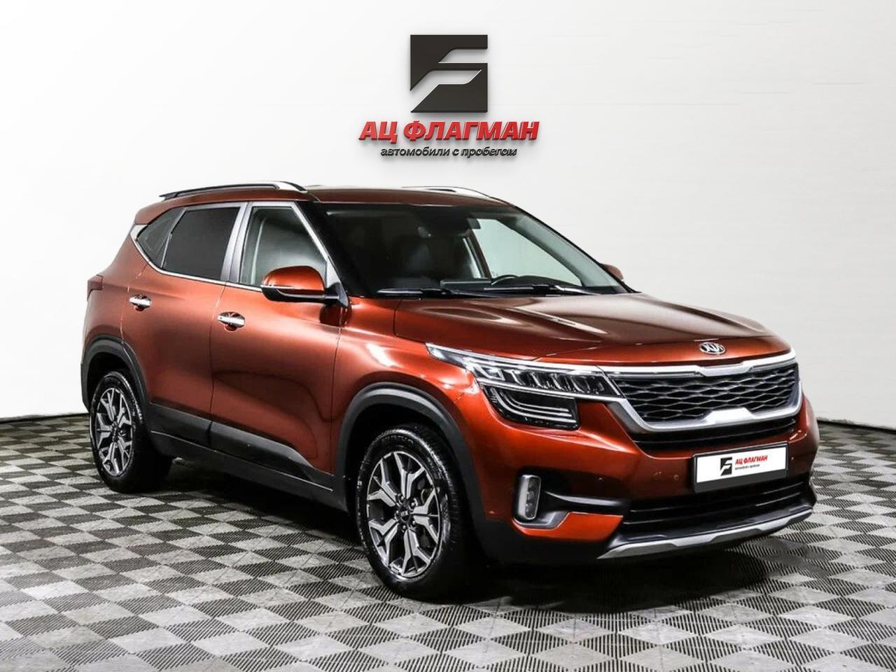 фото автомобиля 2