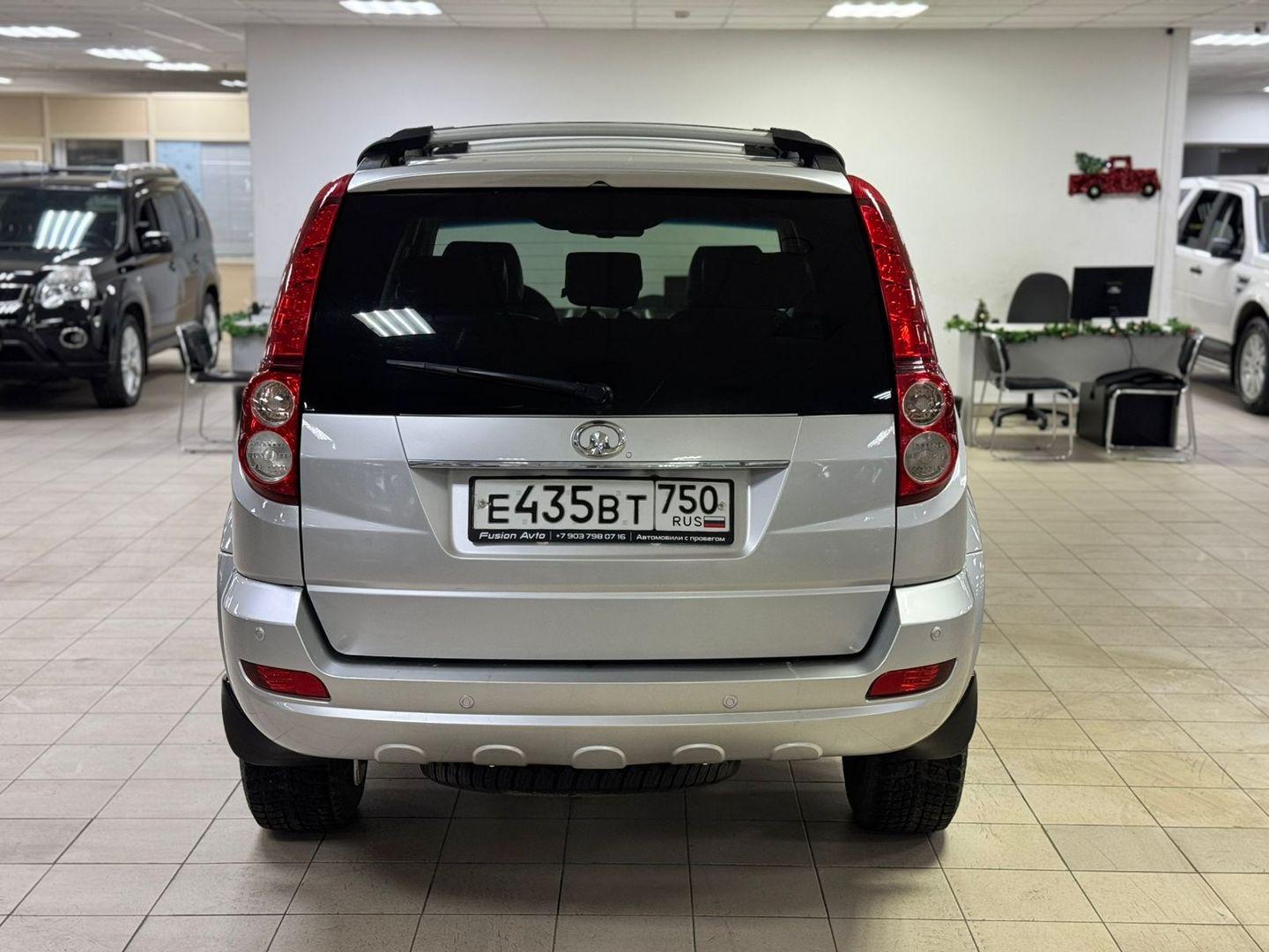 Great Wall Hover H5