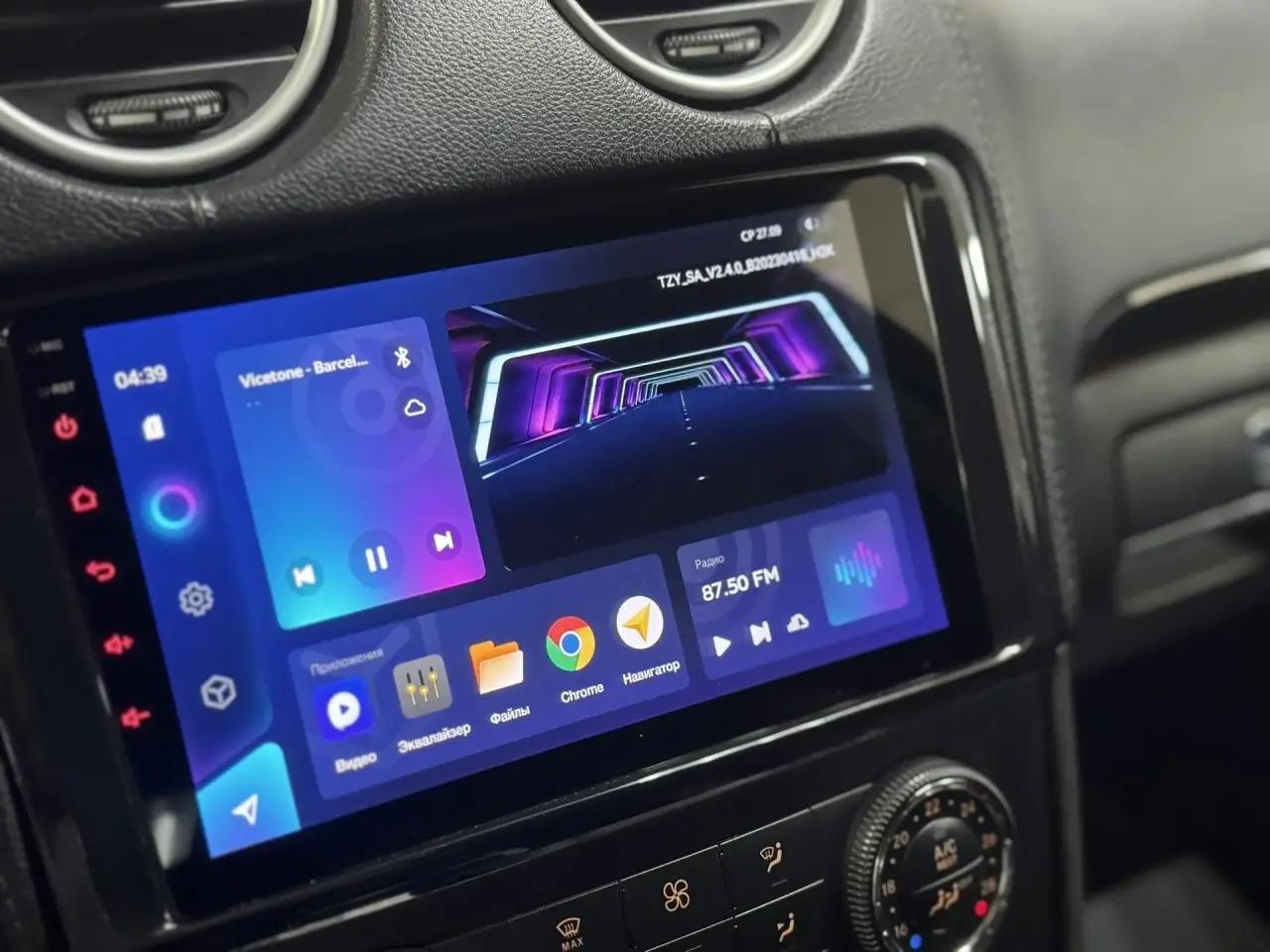 Mercedes-Benz GL-Класс
