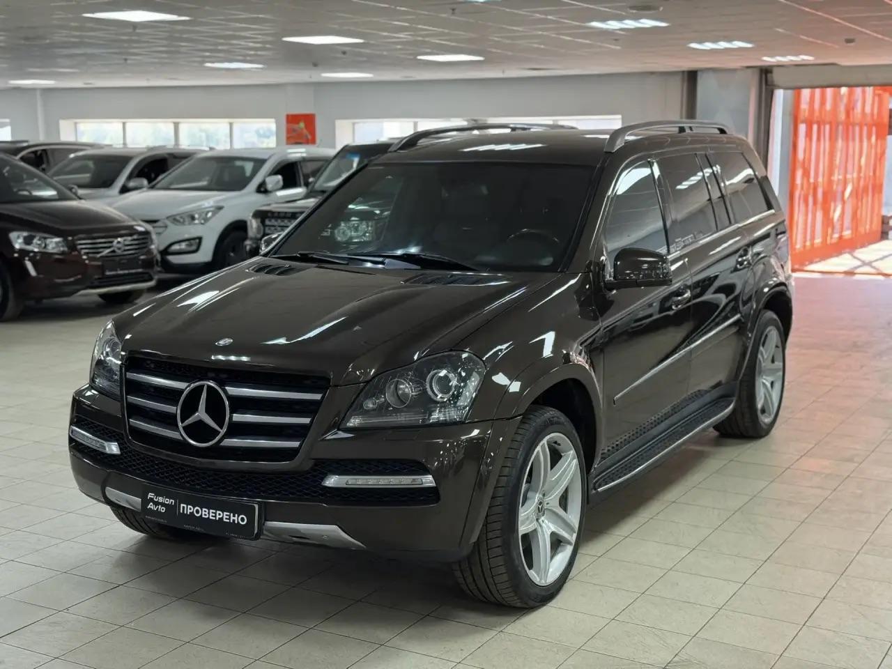 Mercedes-Benz GL-Класс