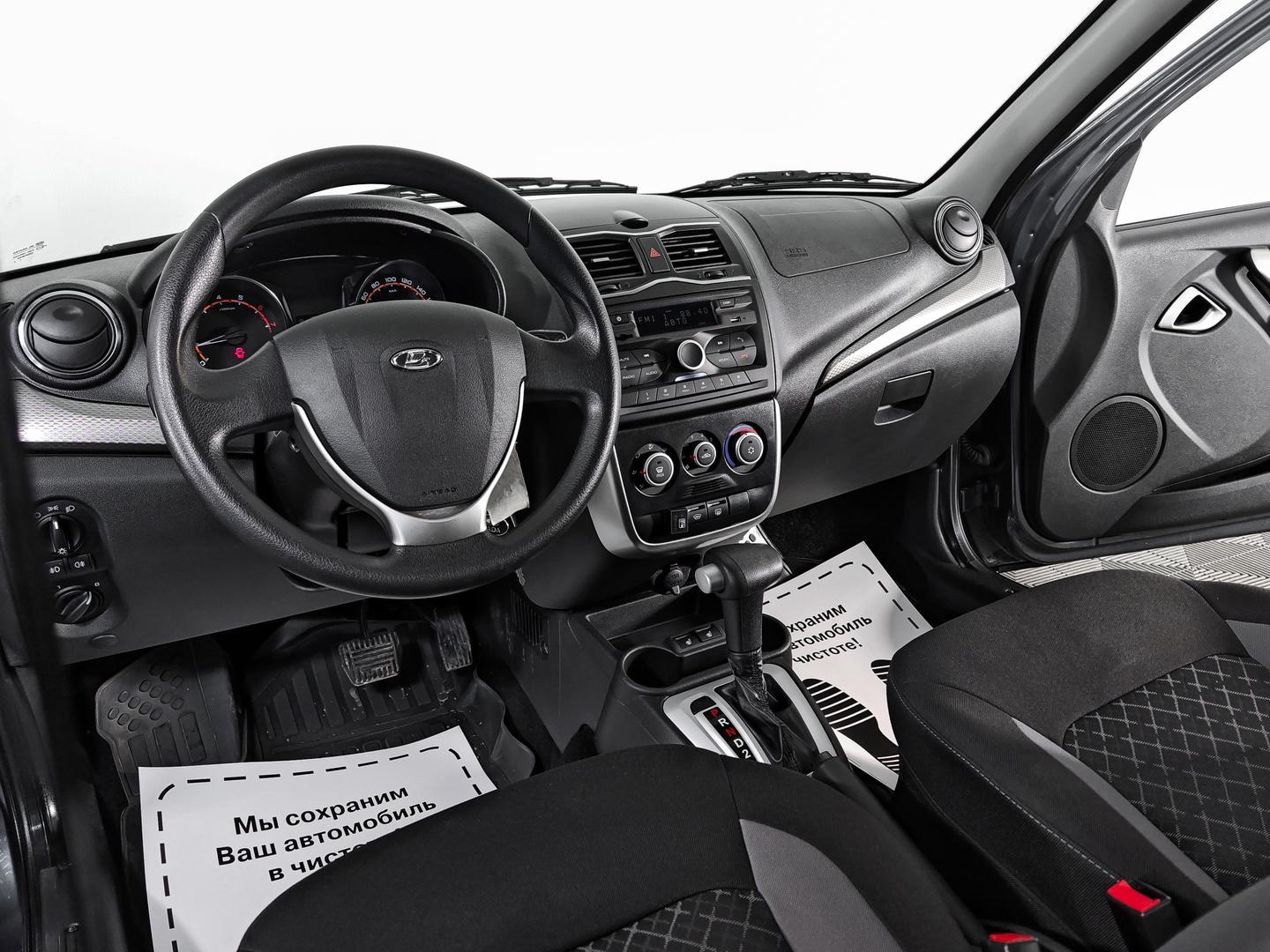 фото автомобиля 5