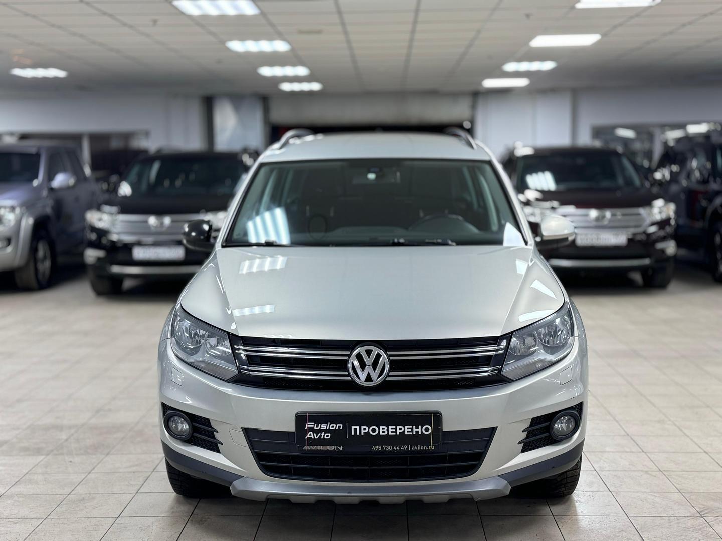 Volkswagen Tiguan