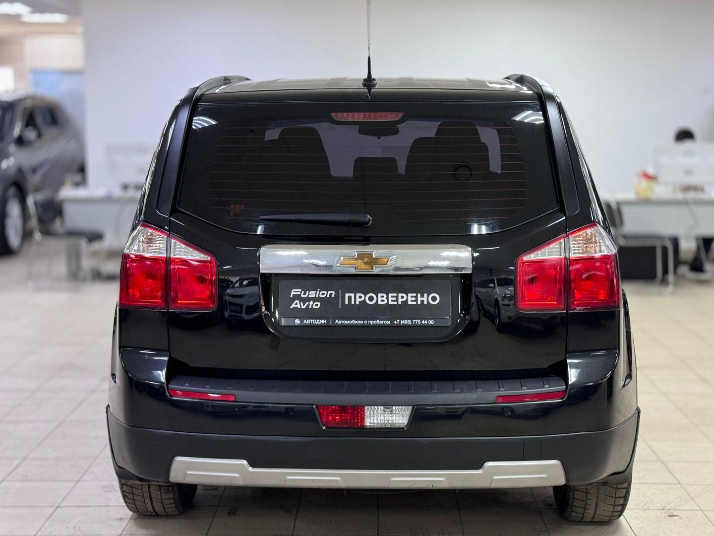 Chevrolet Orlando