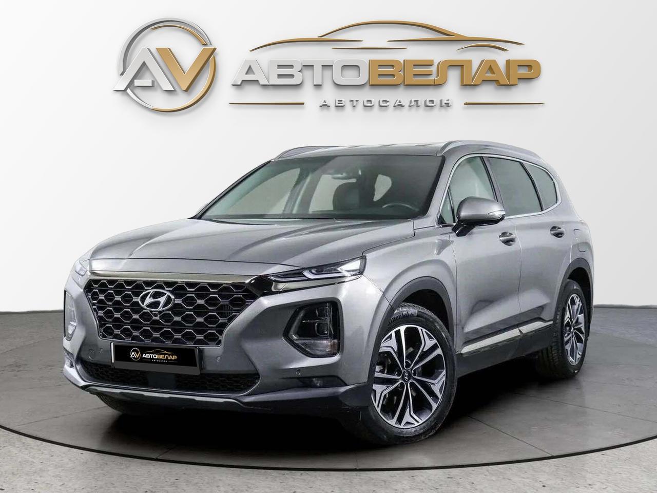 Hyundai Santa Fe 2021