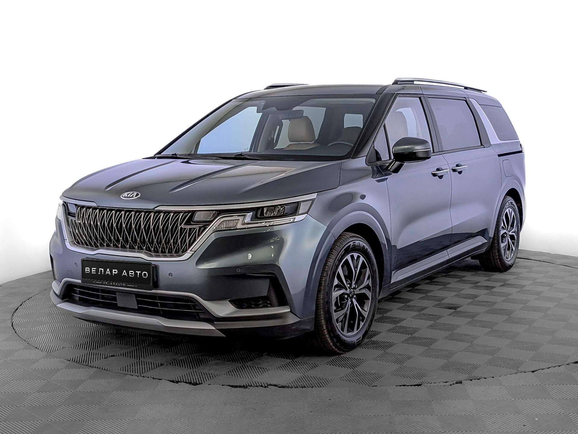 Kia Carnival 2022