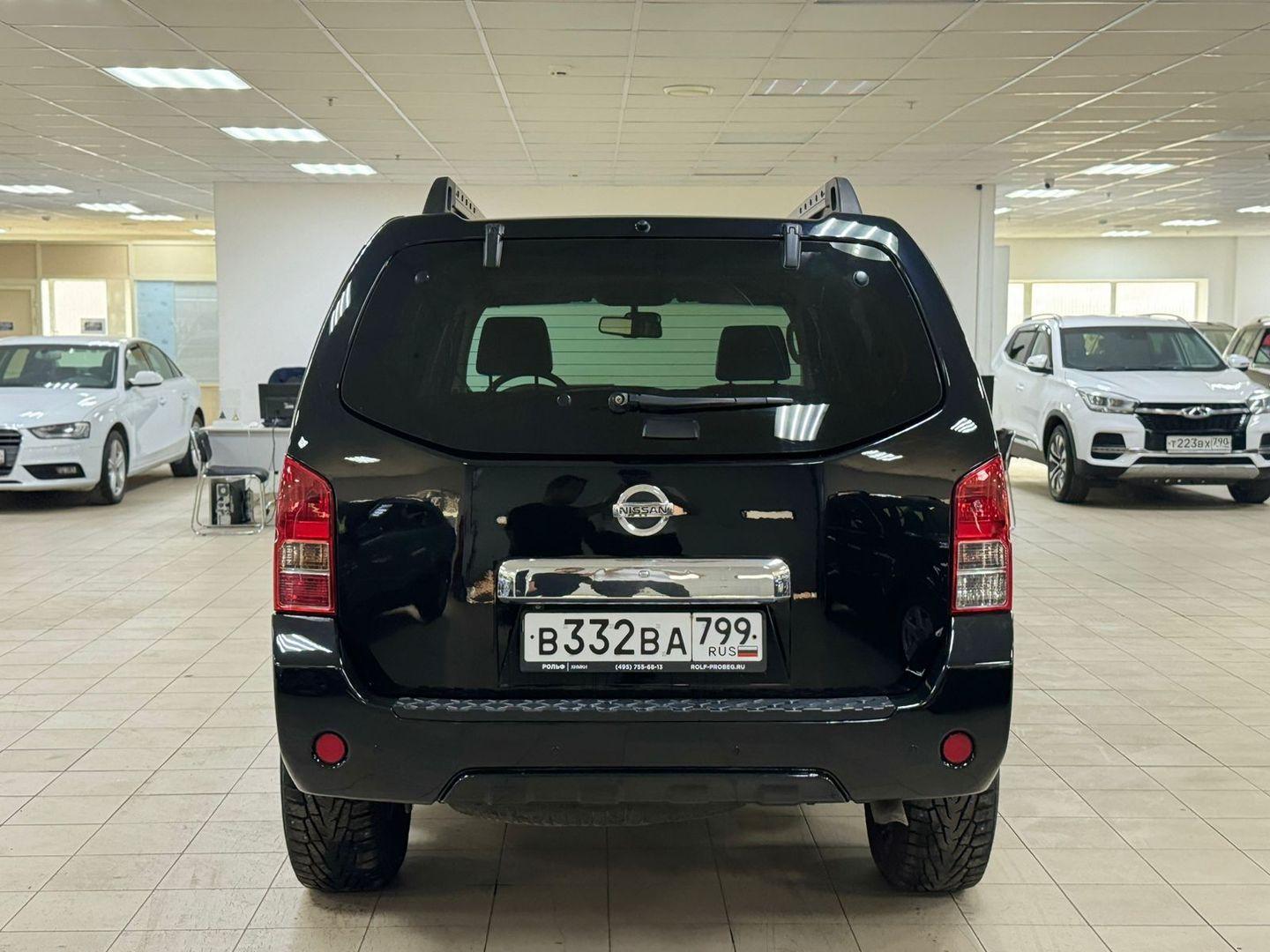 Nissan Pathfinder
